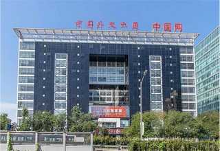 徐汇区幻彩金葱粉